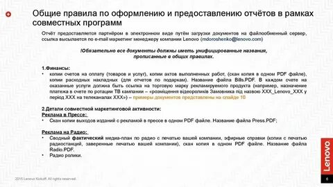 Для исследования были выданы образцы трех