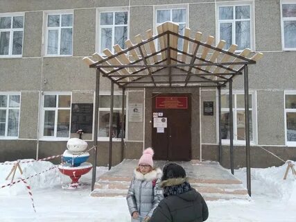 1 имени н а