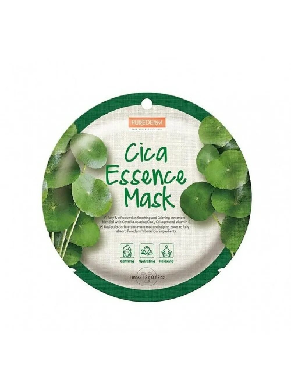 Essence маска. Cica маска тканевая. essence маски. purederm essence mask коллаген маска. purederm essence mask коллаген маска с гиалуроновой.