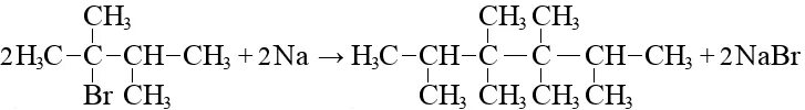 2 бром 2 диметилбутан. 2 3 Диметил 2 хлорбутан NAOH. Диметилбутан и бром 2. 2 3 Диметилбутан реакция Вюрца. 2 Бром 3 3 диметилбутан реакция Вюрца.