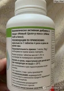 Таблетки вывести жидкость
