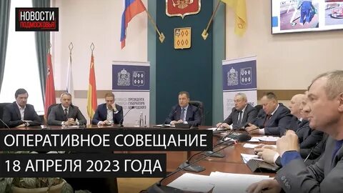 Фтс 2023