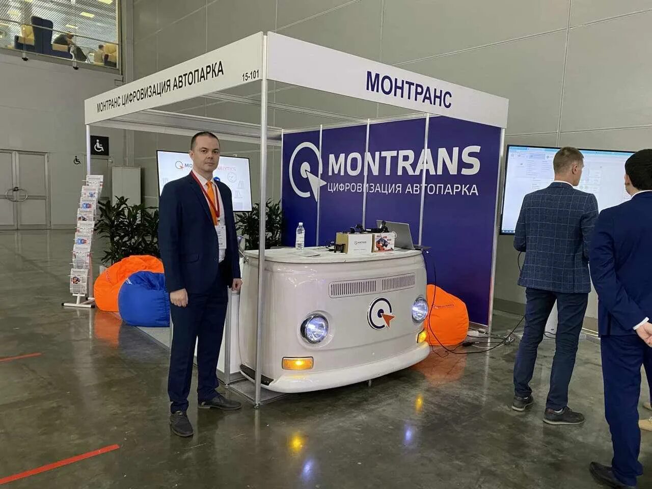 Монтранс фото. Montrans. Монтранс россия. Монтранс россия. Montrans m-5.