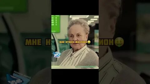Редкий случай