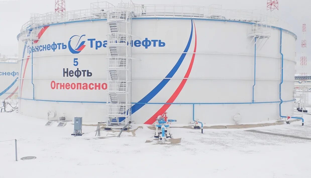 Транснефть нурлино. Резервуарный парк лпдс нурлино. резервуарный парк транснефть. резервуар транснефть.