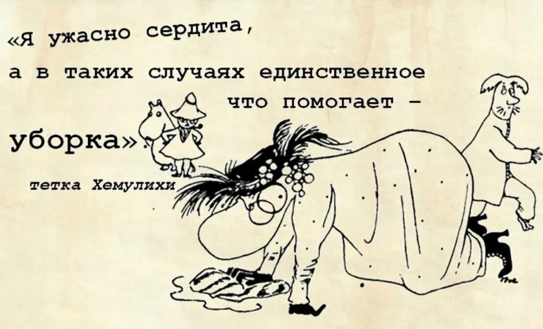 Это ты такая ужасная. Я ужасная дочь. Накрашенная и ненакрашенная. Плохая дочь картинки. Это ты такая ужасная.