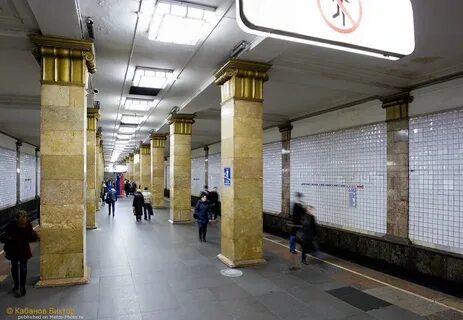 Метро парк культуры сокольническая линия