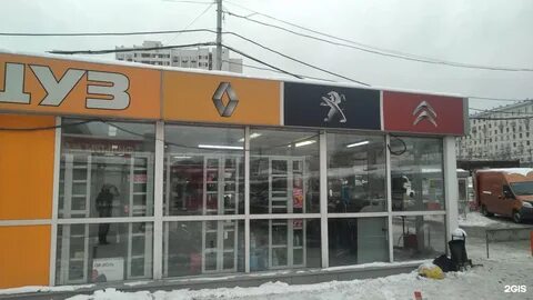 Магазин француз
