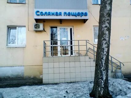 Татарстан казань космонавтов