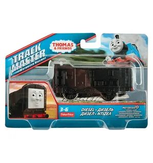 Thomas and friends diesel