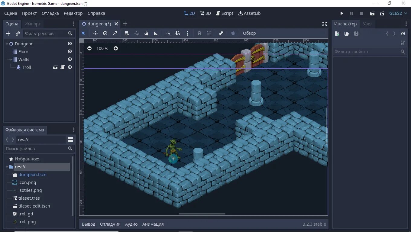 Game engineering. Игровой движок Godot. Godot engine движок. Godot 3. Игры на движке Godot.