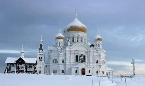 Кадышева белогорский монастырь