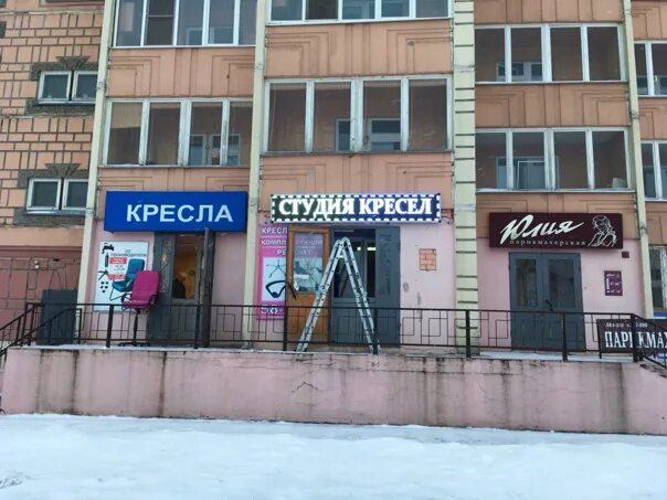 Куконковых 154. Иваново улица куконковых 154. Иваново ул куконковых 154 корпус 2. Иваново улица куконковых 154. Куконковых 98.