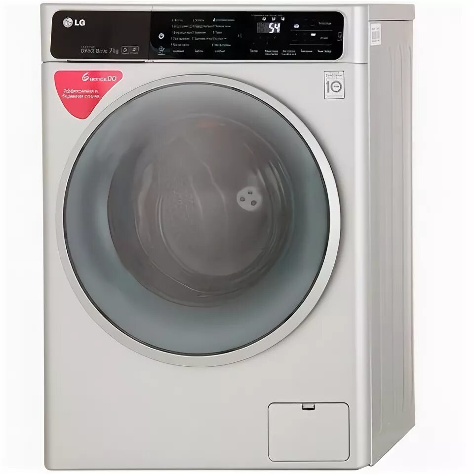 стиральная машина канди акваматик темпо. самые узкие стиральные. стиральная машина хотпоинт аристон. стиральная машина gorenje w1nhei62sas. самые узкие стиральные.