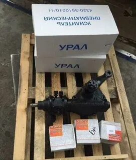 Рулевой механизм урал