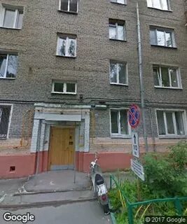 Национальная 17