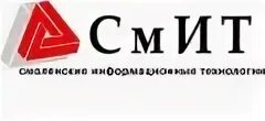 Смоленск телефоны управляющих компаний