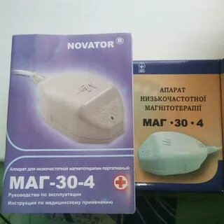 Маг 30 инструкция
