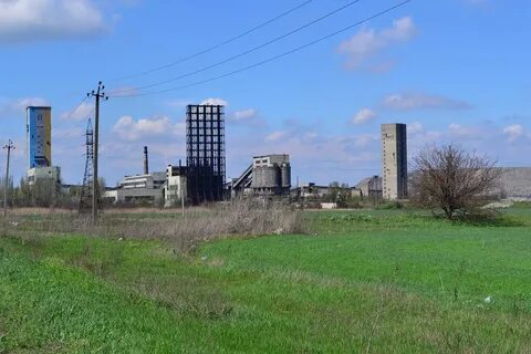 Городок стахановское