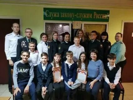 Судебные приставы волгодонск телефон