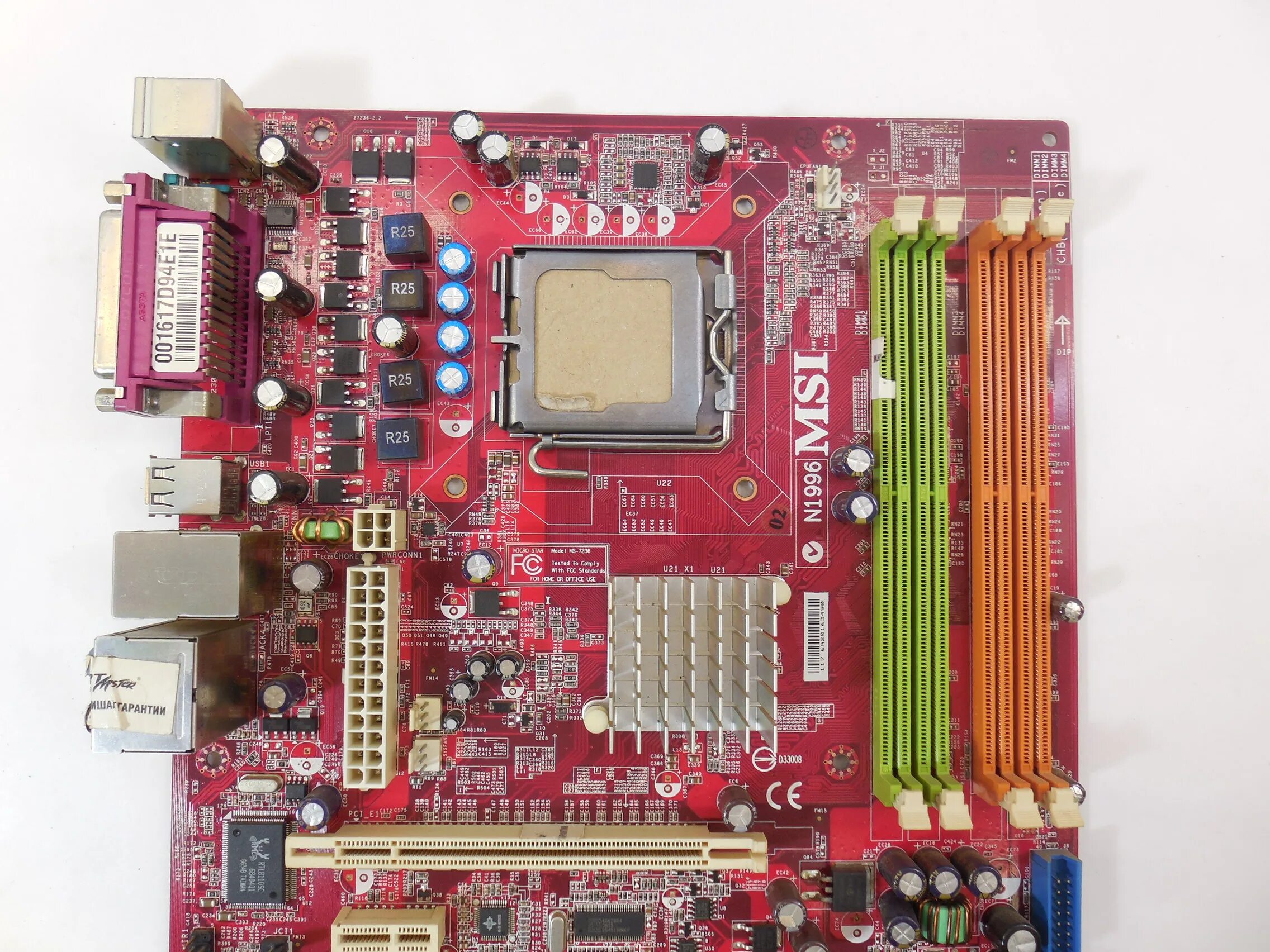 Ddr2 сокет