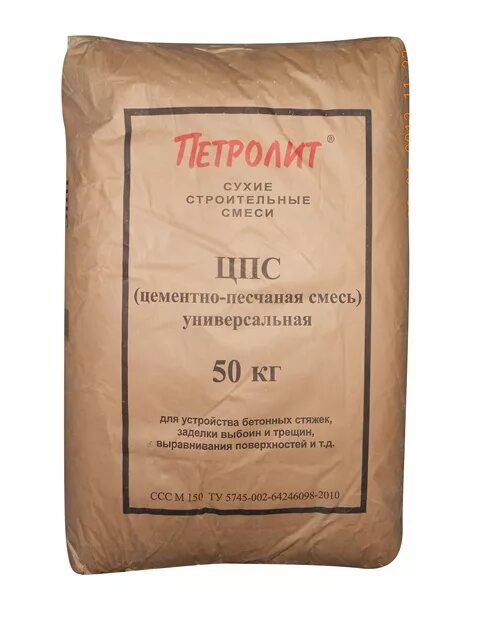 Смесь цементно-песчаная м150. Песчано-цементная смесь пцс-150м. Цементно песчаная м 100. Цементно песчаная м 100. Цементно песчаная м 100.