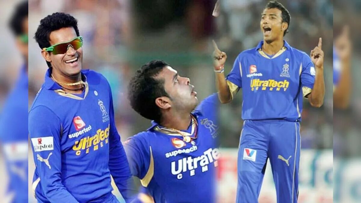 Spot fixing. Spot fixing