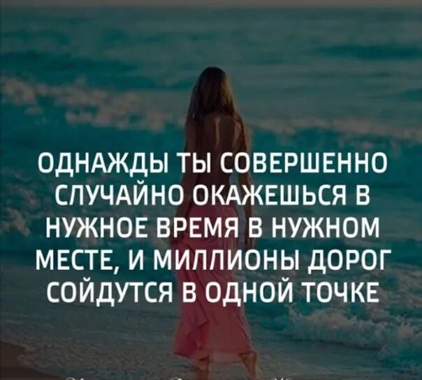 Случайный гость оказался слишком вовремя и в нужном месте