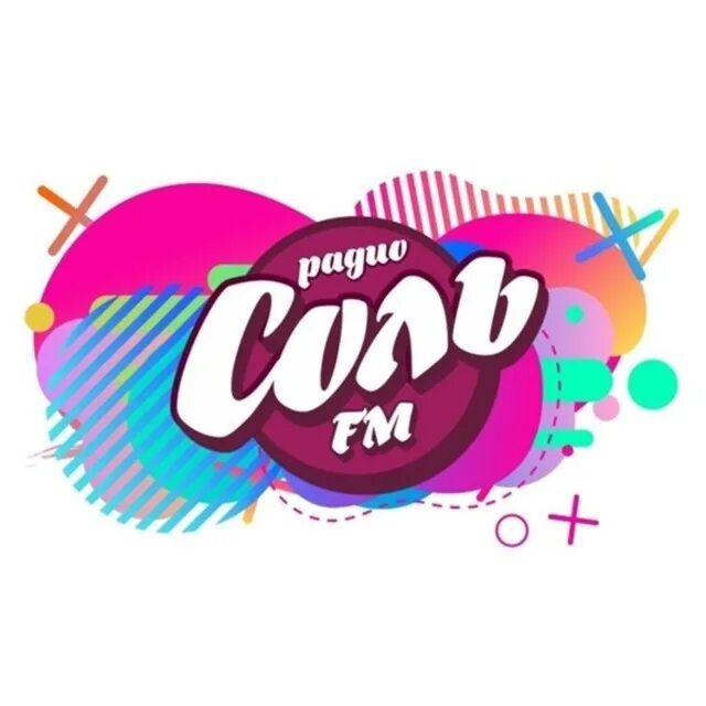 Соль ФМ. Соль логотип. Fm логотип. Радио 99,1 fm. Радио соль фм пермский край