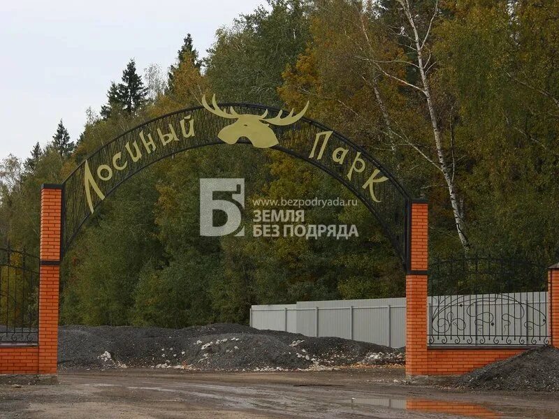 щелковское шоссе деревня. лосиный остров 2. коттеджи в горгала. лосиный остров в щелковском районе. московская область щелковский р-он природа.