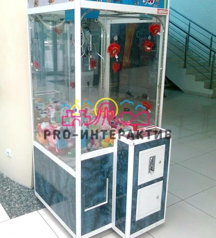 автомат кран-машина хватайка. вендинг хватайка. вендинг хватайка. игровой автомат хватайка. автомат хватайка.