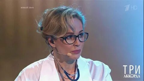 Слушать ирину медведеву белая птица