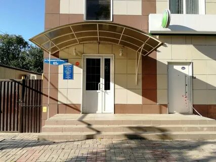 Управляющая компания космонавтов
