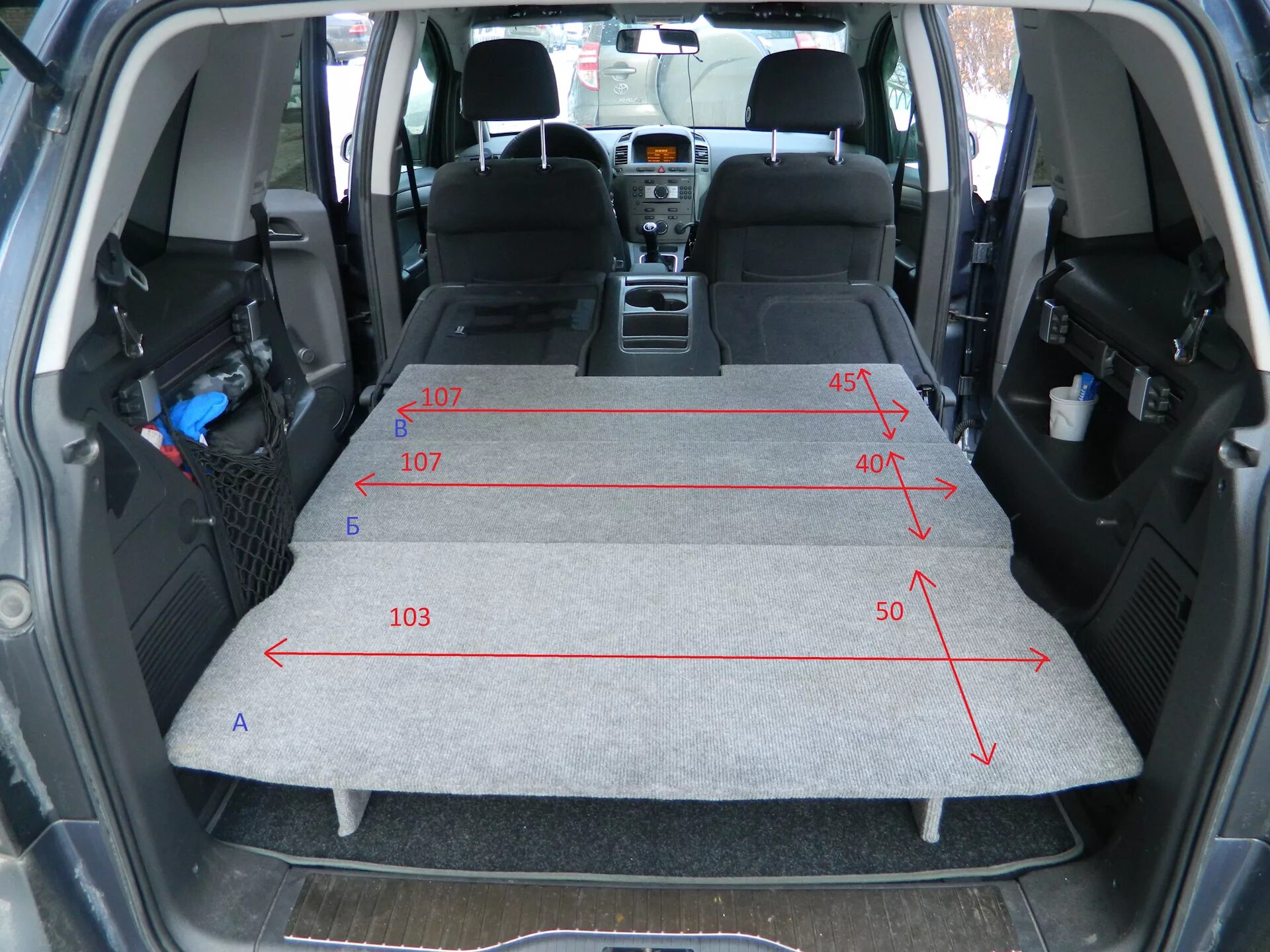 Габариты зафиры б. Opel Zafira, 2005 размер багажника. Субару Форестер 3 объем багажника. Опель Зафира 2007 багажник. Opel Zafira габариты багажника.