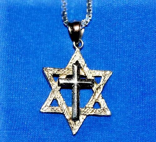 Кульмский крест. Крестик spikes. Маген давид кулон золото. Звезда креста. Звезда давида с крестом внутри.