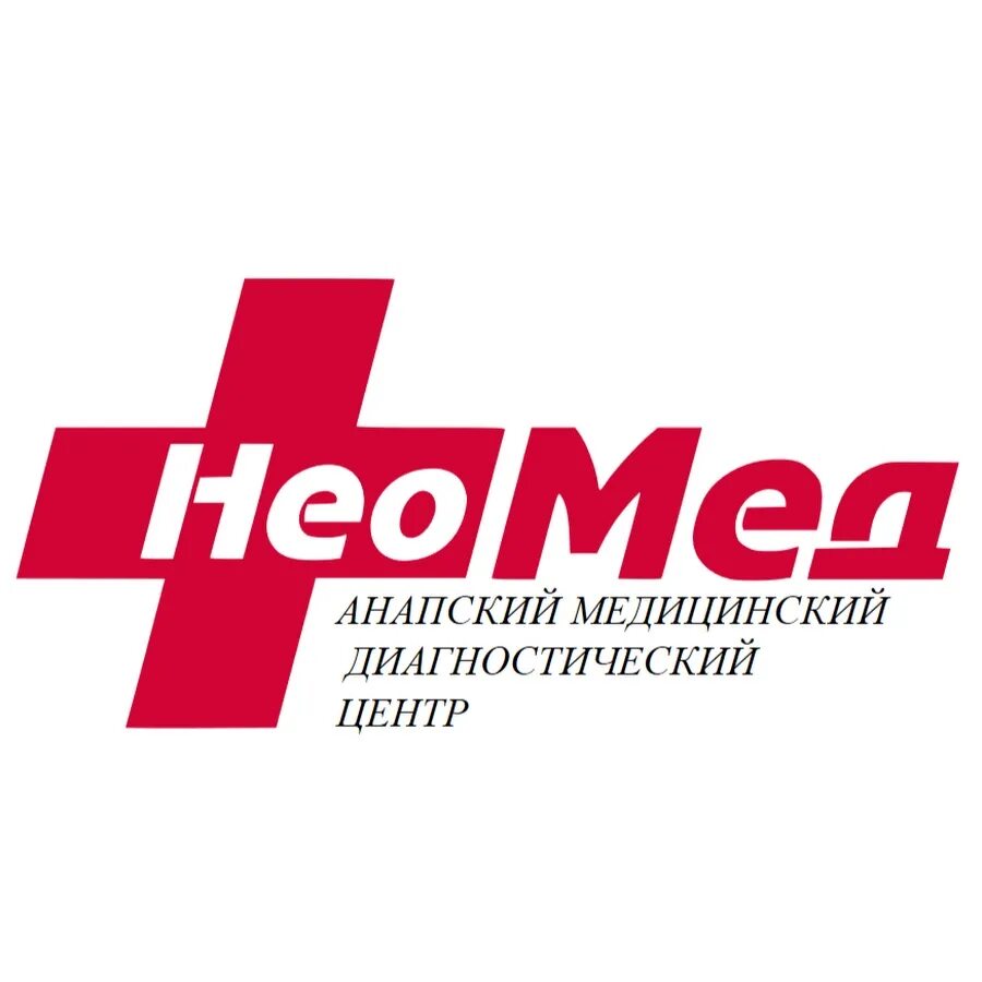 Анапа черноморская 28б. Неомед анапа черноморская. Неомед анапа черноморская улица 28б. Неомед анапа на крымской. Неомед станица анапская.