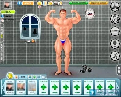 Игры быстро качаются