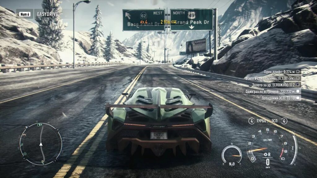 Nfs rivals mercedes. Нфс райвалс 2016. Need for speed 2013. Need for speed rivals 2013. Need for speed 2013.