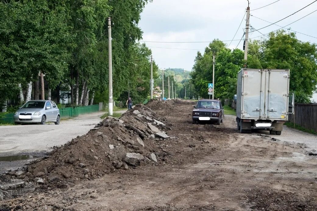 Центральная дорога. Ремонт улицы Мухина Благовещенск. Фото дорог в Благовещенске. Центр дороги ремонт.