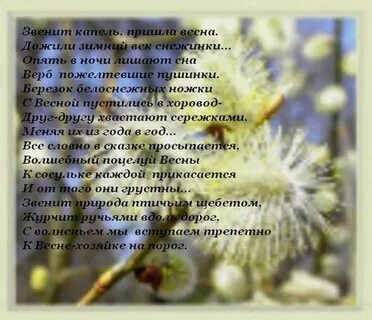 В раннюю пору можно насладиться