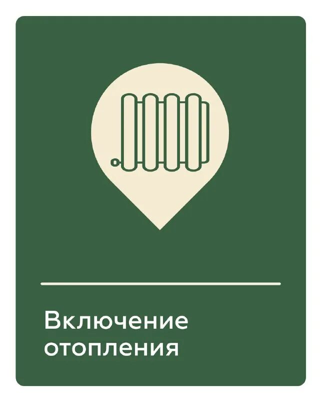, д. Управляющая компания строгино. Управляющая компания строгино. Катукова маршала ул. Центр психолого-педагогической помощи.