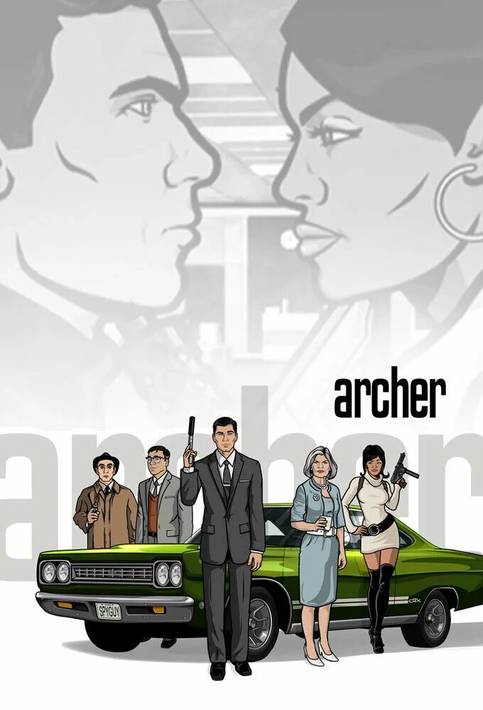 Archer коды. Уилсон арч. Агент арчер. Спецагент арчер постеры. Archer коды.