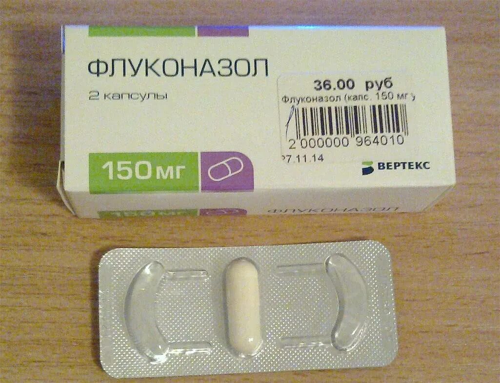 Кандидоз эффективные препараты