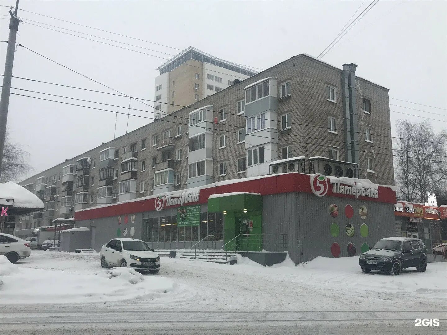 Шоссе космонавтов 86а пермь. Пермская 86 пермь. шоссе космонавтов 86 пермь. ш космонавтов 86а пермь.
