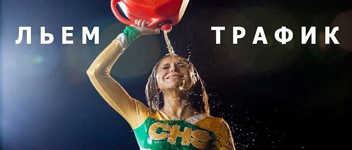 Настольная игра лила. Что такое лейте. Трансформационная игра лила поле. Что такое лейте. Игра лила поле.