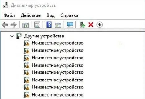 Windows неизвестное устройство