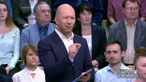 Время покажет 15.10 2024