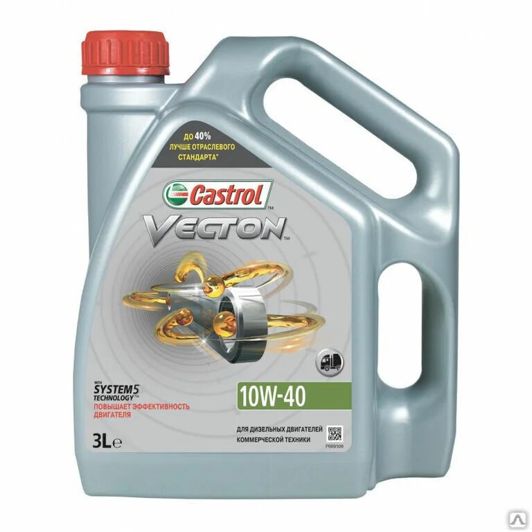 Моторное масло вязкостью 10w 40. Castrol vecton 10w-40 e4/e7 20л. моторное масло castrol 10-40 дизель. castrol vecton 5w30. vecton 10w-40 e4/e7.