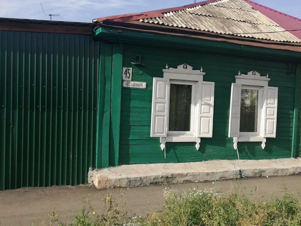 Дом в омске с газом
