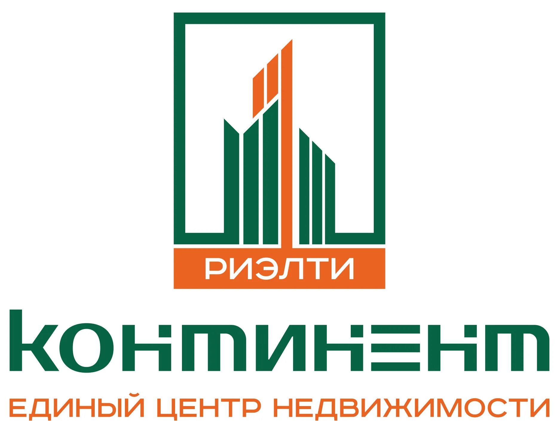 строительная фирма стандарт. риэлти недвижимость. Realty отзывы. Realty отзывы. Realty отзывы.